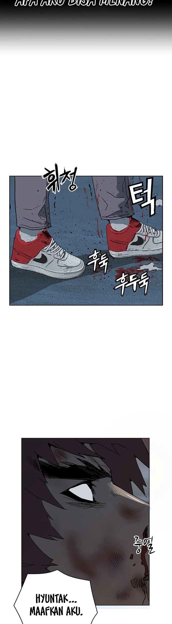 Weak Hero - Chapter 248 - Page 49