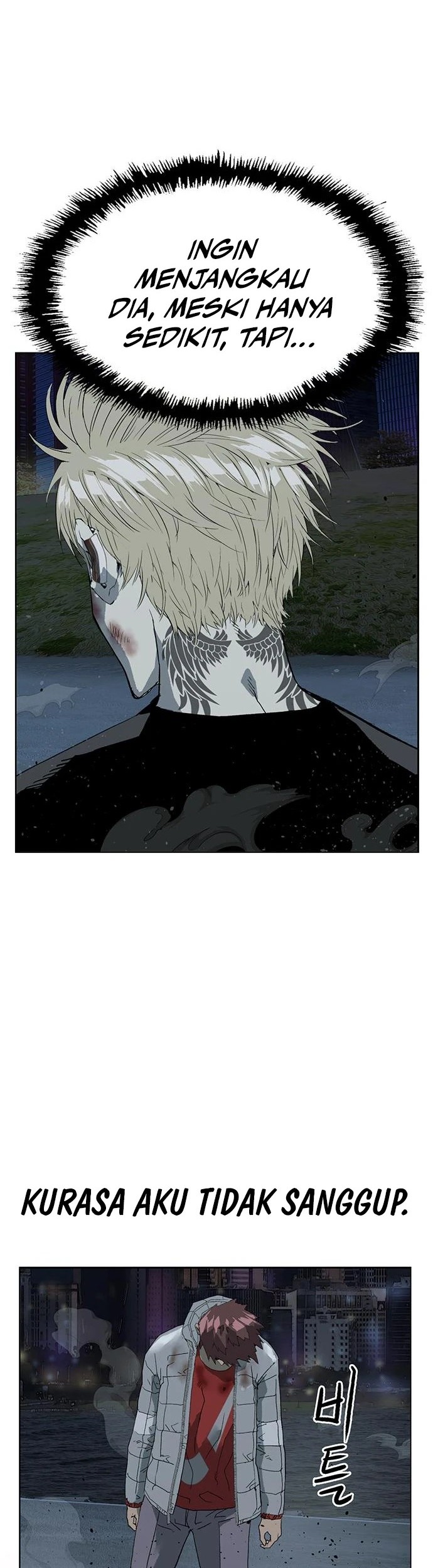 Weak Hero - Chapter 248 - Page 52