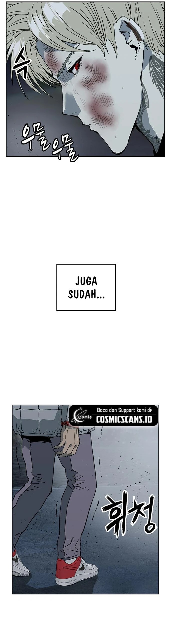 Weak Hero - Chapter 248 - Page 59