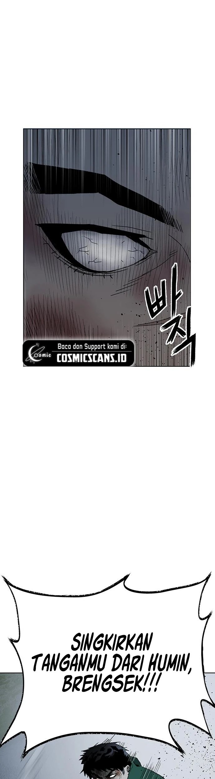 Weak Hero - Chapter 248 - Page 65