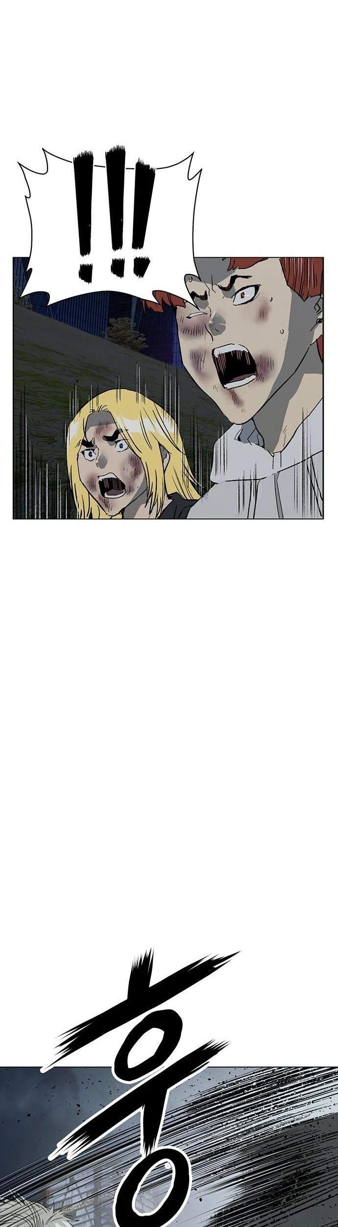 Weak Hero - Chapter 248 - Page 67