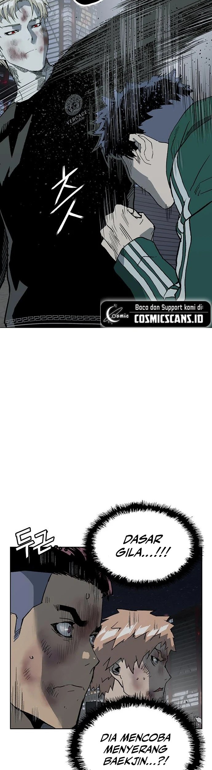 Weak Hero - Chapter 248 - Page 68