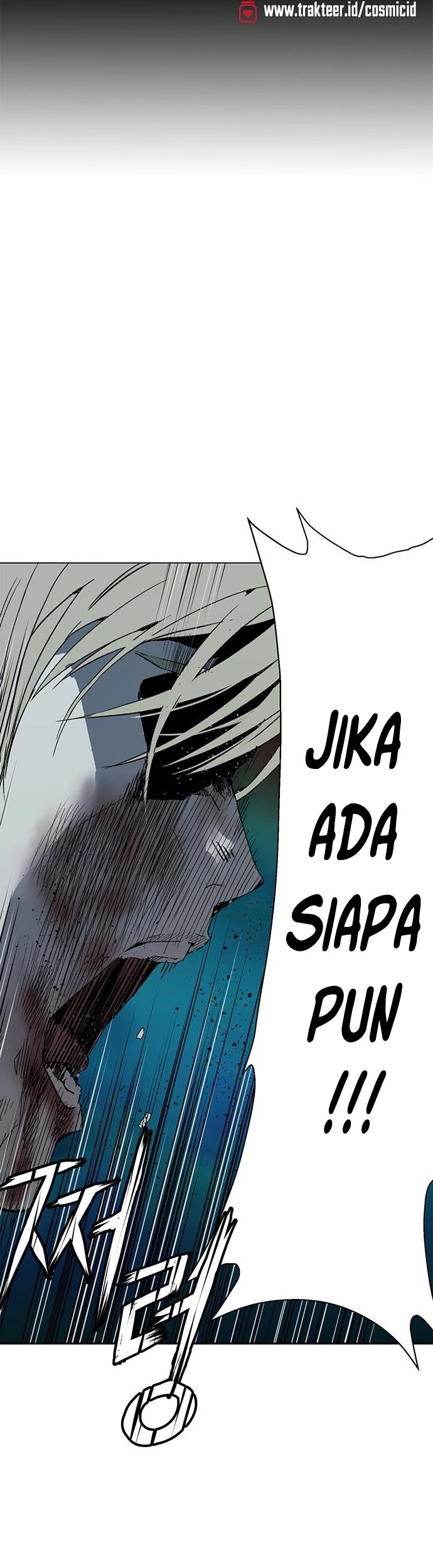 Weak Hero - Chapter 248 - Page 85