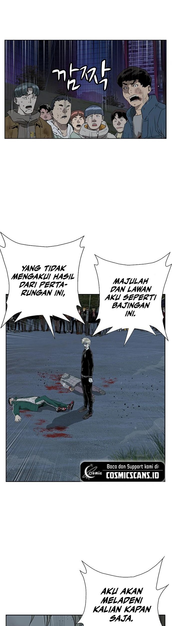 Weak Hero - Chapter 248 - Page 86