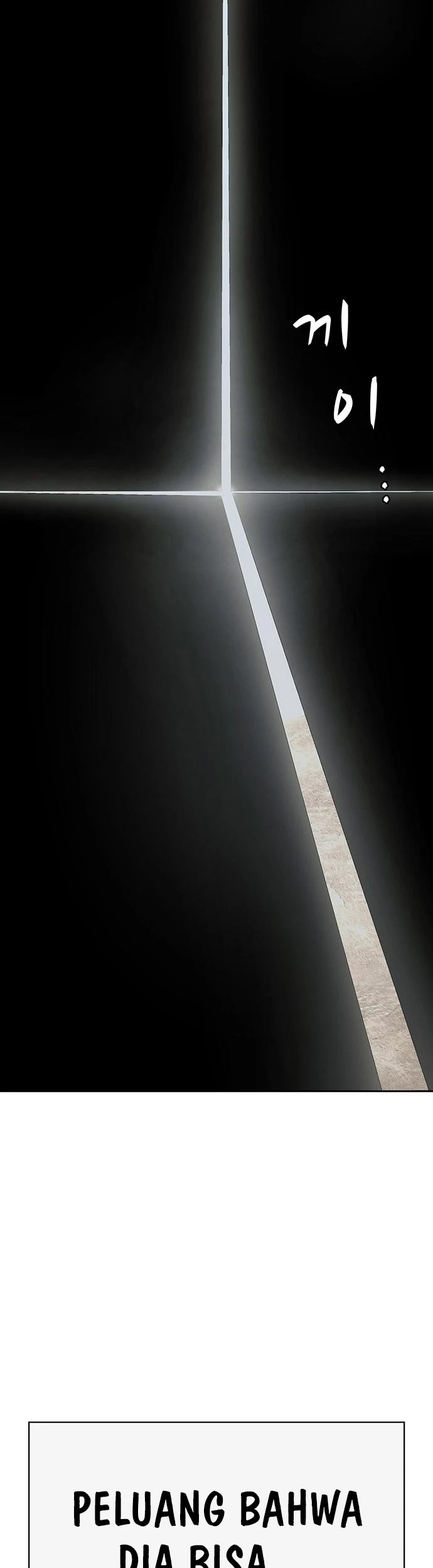 Weak Hero - Chapter 248 - Page 98