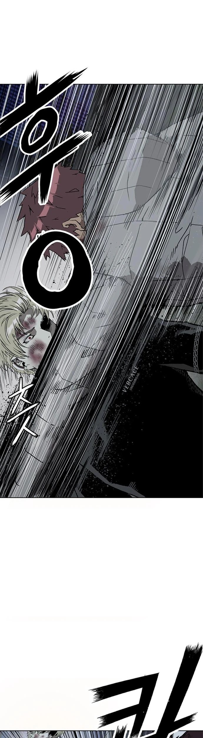 Weak Hero - Chapter 248 - Page 4