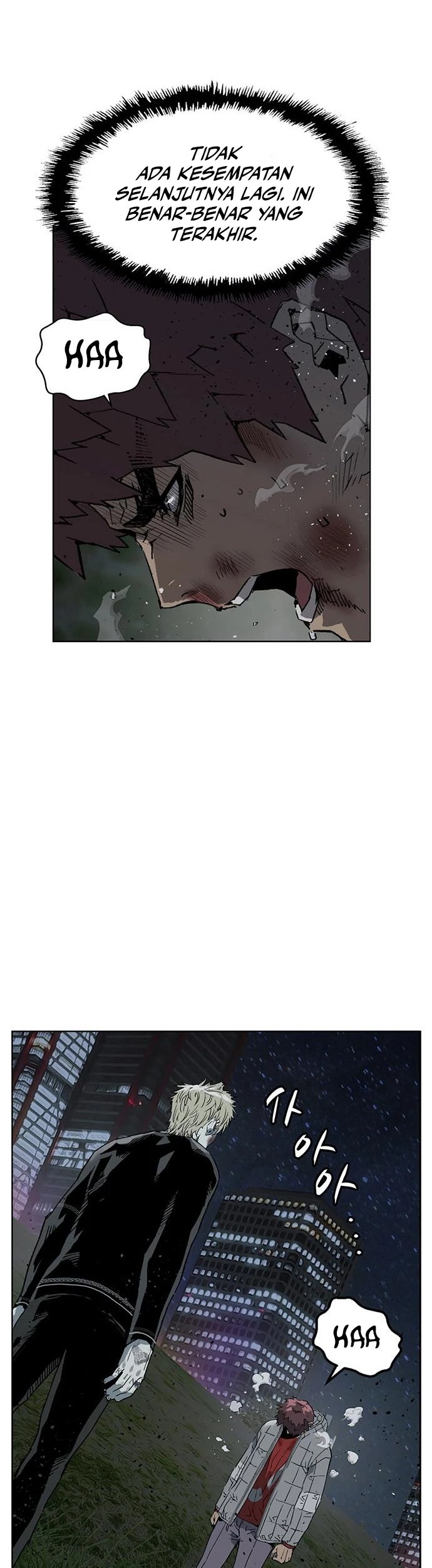 Weak Hero - Chapter 248 - Page 11