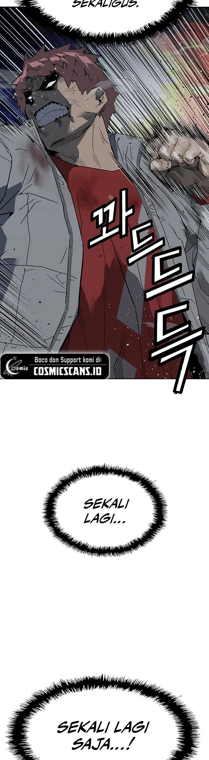 Weak Hero - Chapter 248 - Page 14