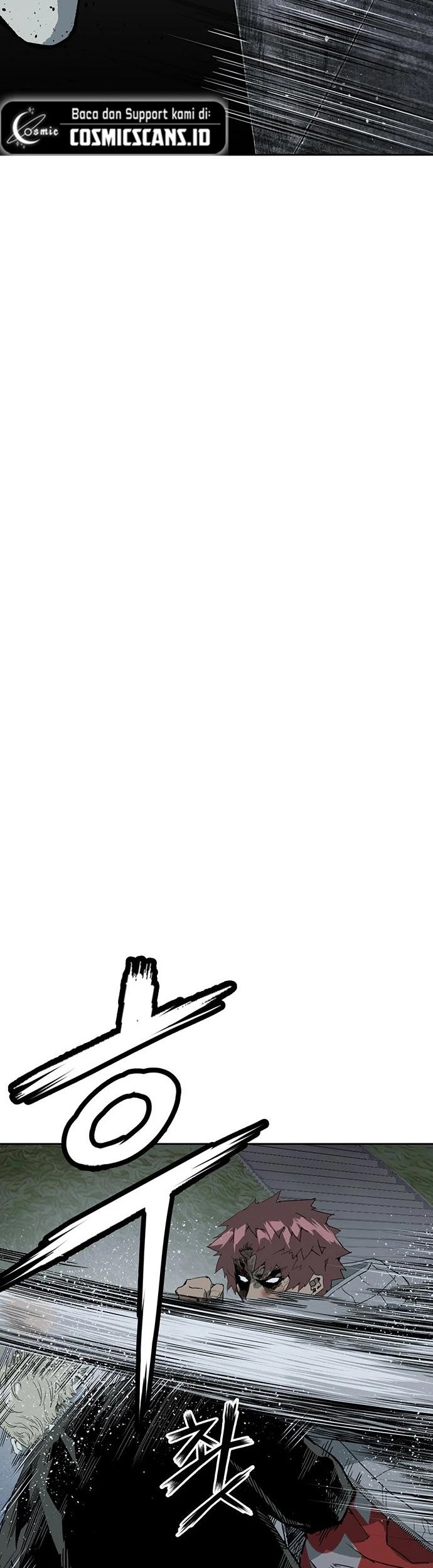 Weak Hero - Chapter 248 - Page 17