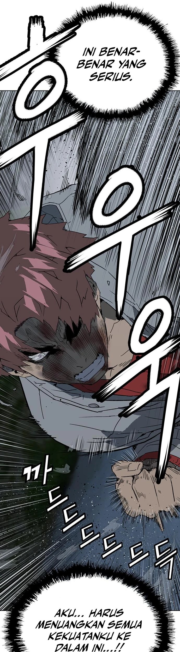 Weak Hero - Chapter 248 - Page 19