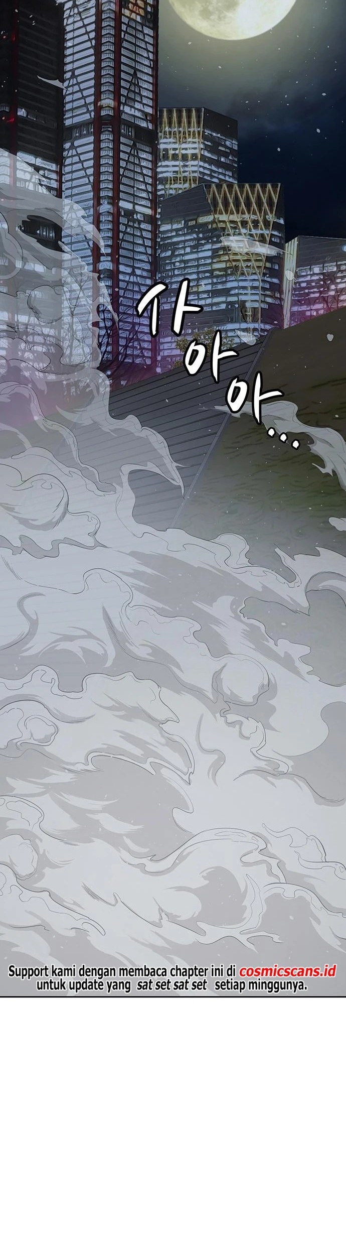 Weak Hero - Chapter 248 - Page 24