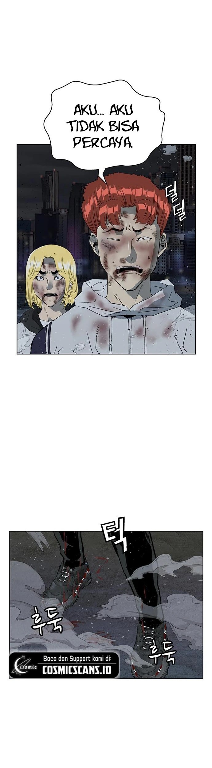 Weak Hero - Chapter 248 - Page 25