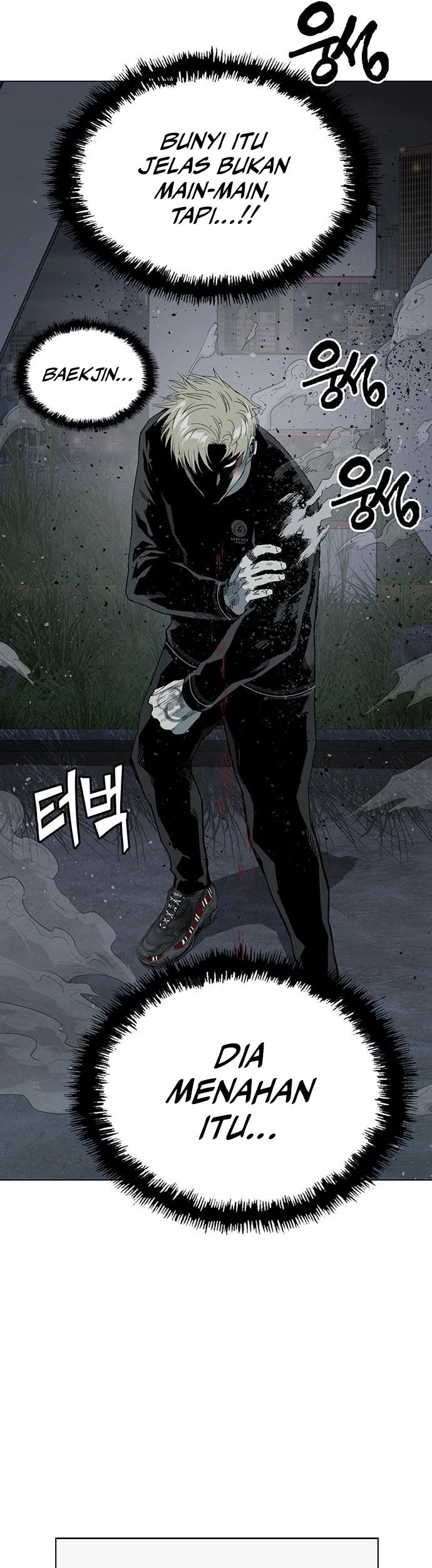 Weak Hero - Chapter 248 - Page 27