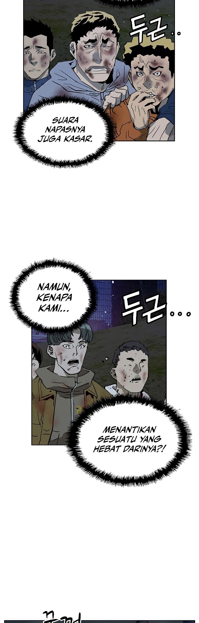 Weak Hero - Chapter 249 - Page 38