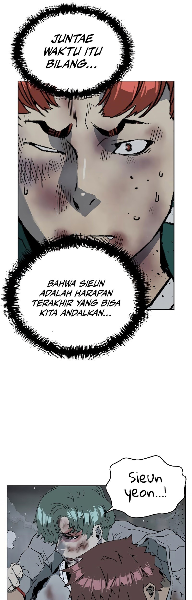 Weak Hero - Chapter 249 - Page 45