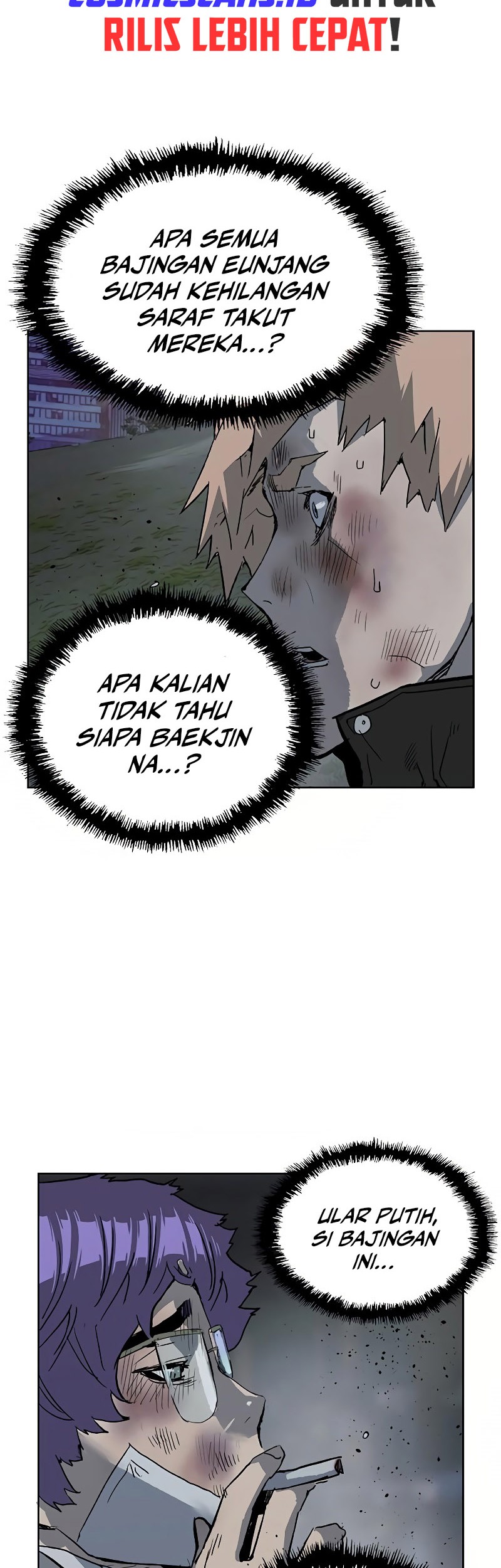Weak Hero - Chapter 249 - Page 51