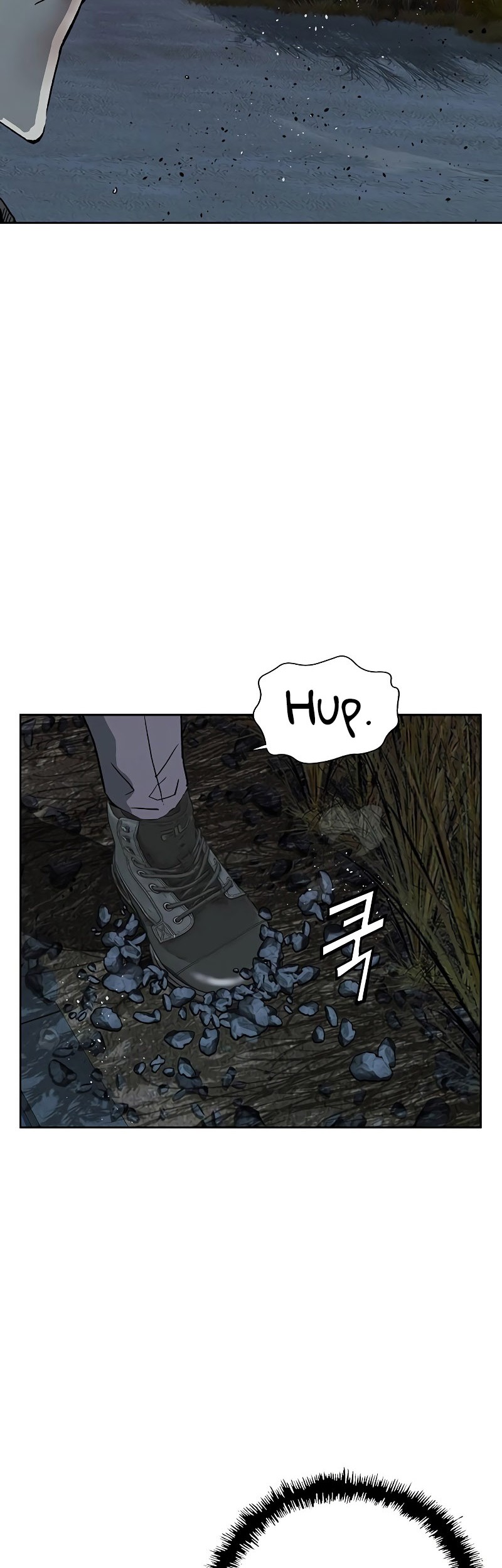 Weak Hero - Chapter 249 - Page 66