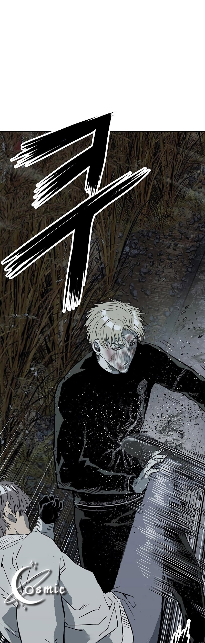 Weak Hero - Chapter 249 - Page 71