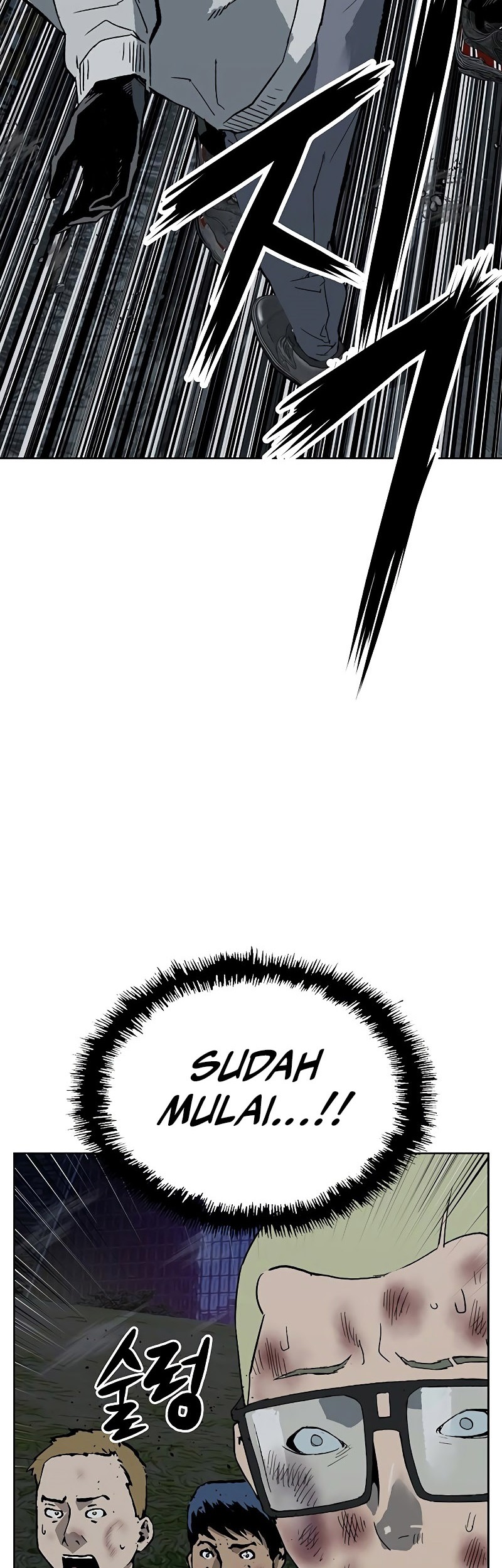 Weak Hero - Chapter 249 - Page 72