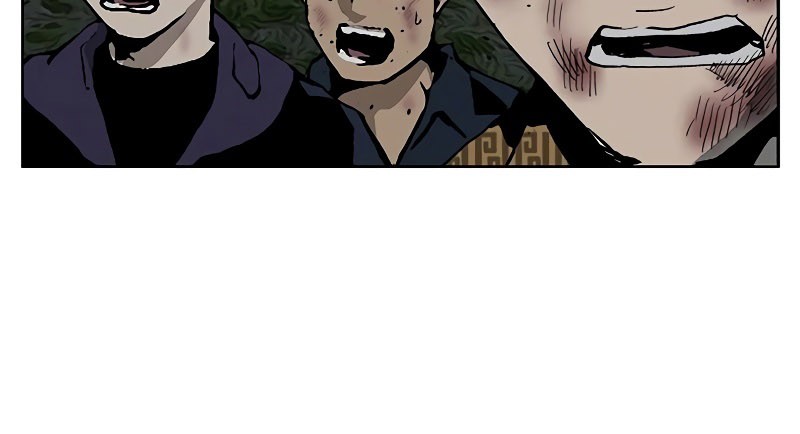 Weak Hero - Chapter 249 - Page 73