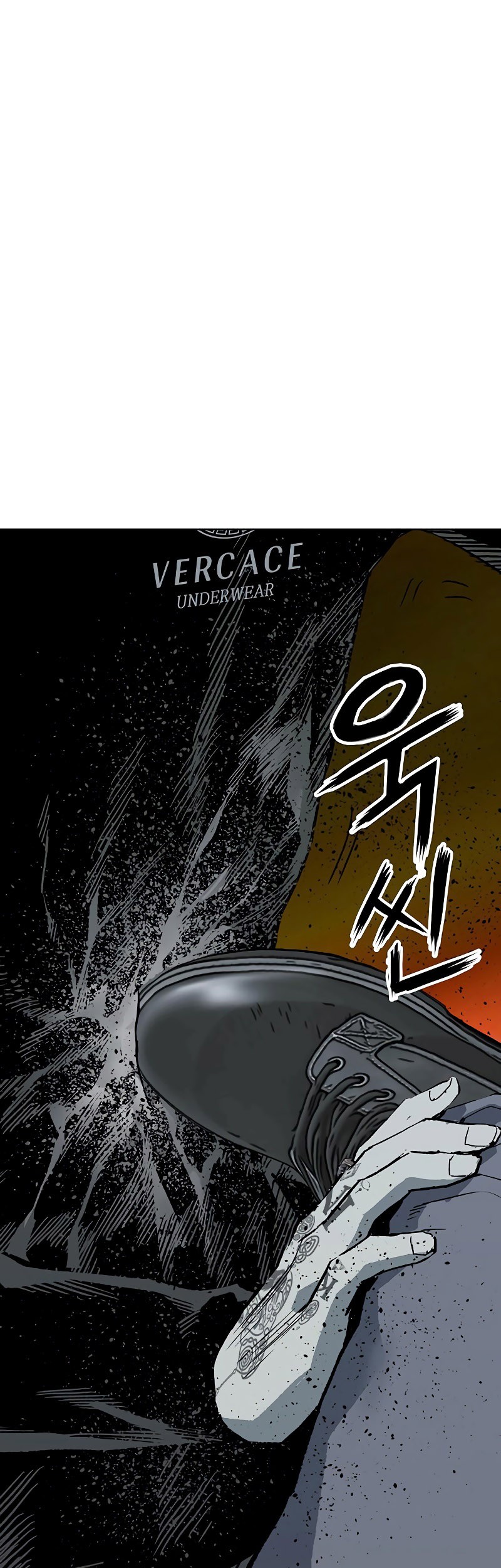 Weak Hero - Chapter 249 - Page 74