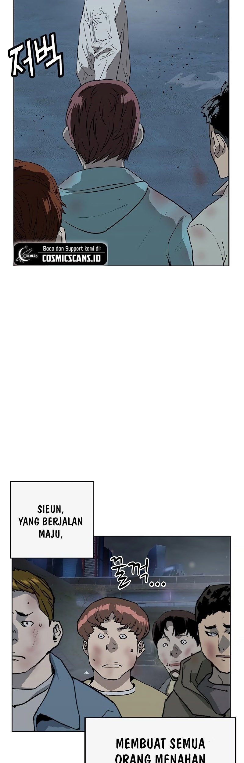 Weak Hero - Chapter 249 - Page 4