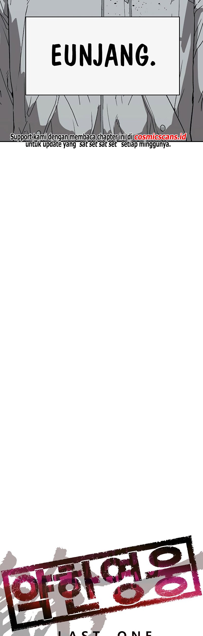 Weak Hero - Chapter 249 - Page 8