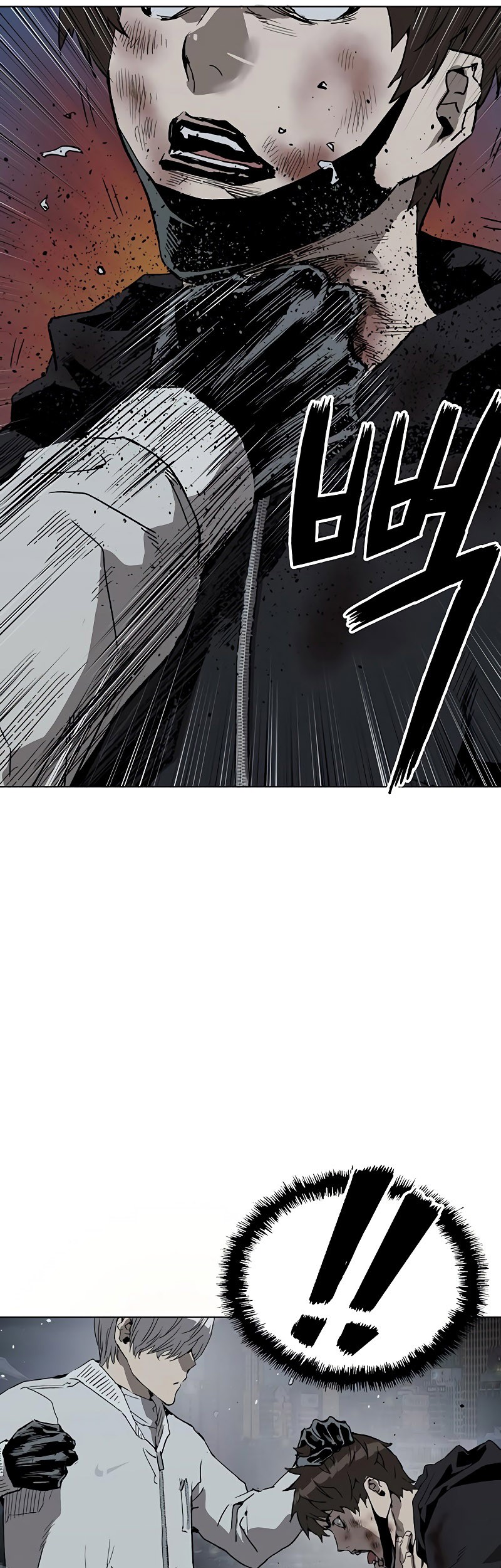 Weak Hero - Chapter 249 - Page 15