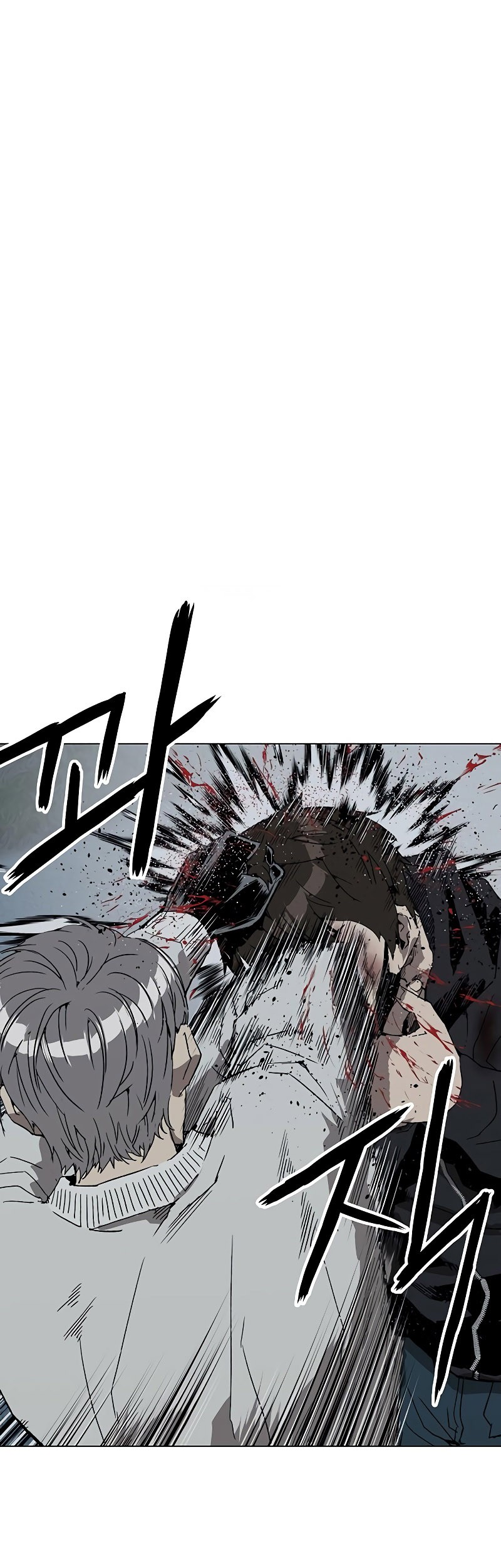 Weak Hero - Chapter 249 - Page 17