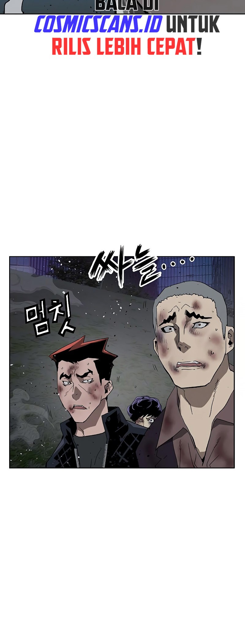 Weak Hero - Chapter 249 - Page 22