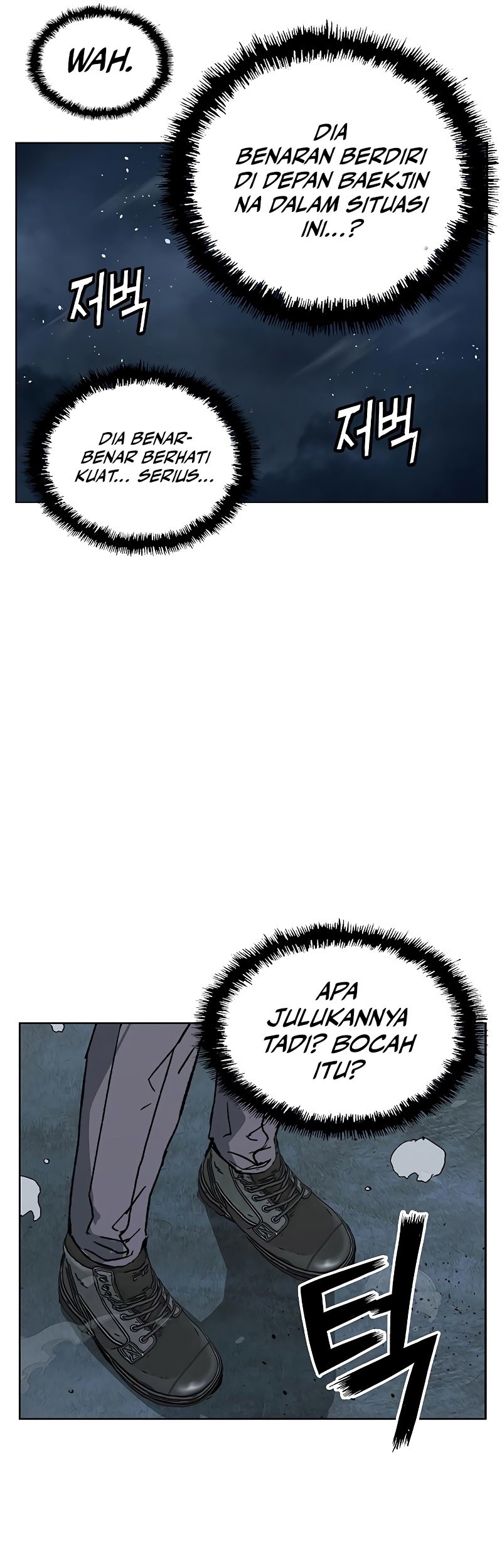 Weak Hero - Chapter 249 - Page 23