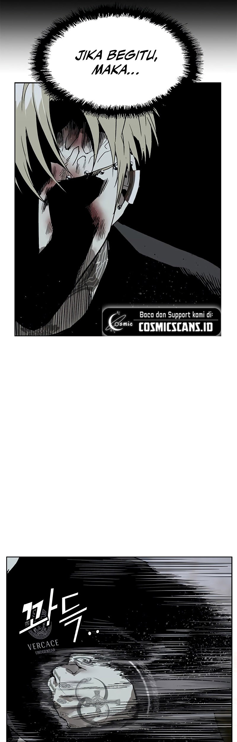 Weak Hero - Chapter 250 - Page 64