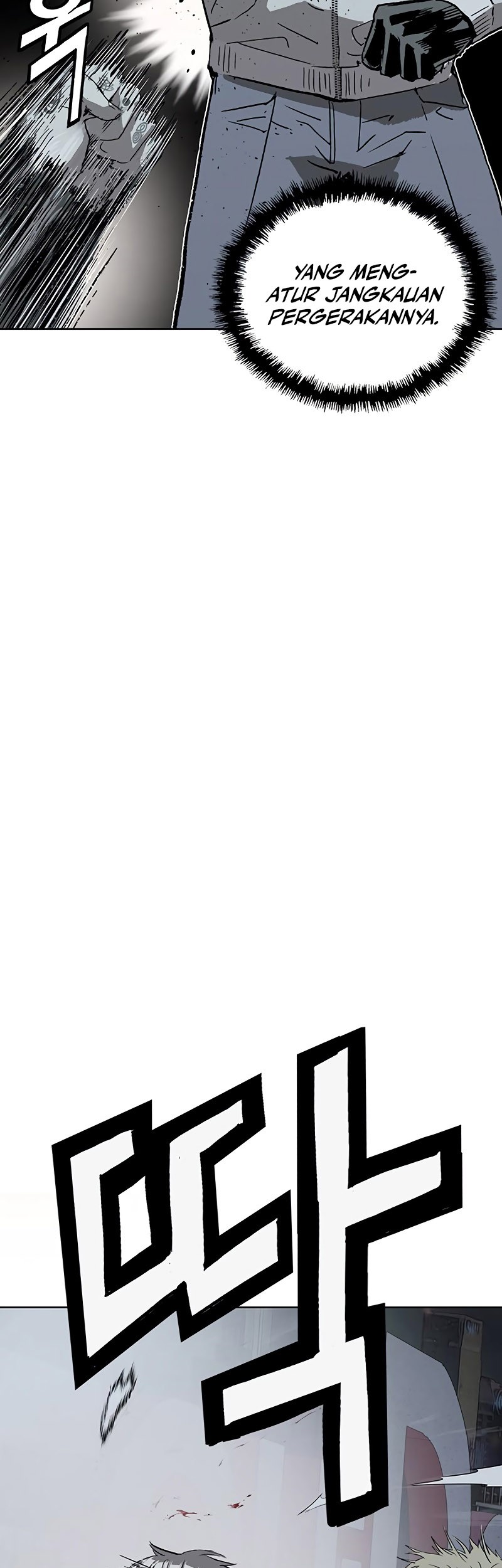 Weak Hero - Chapter 250 - Page 66