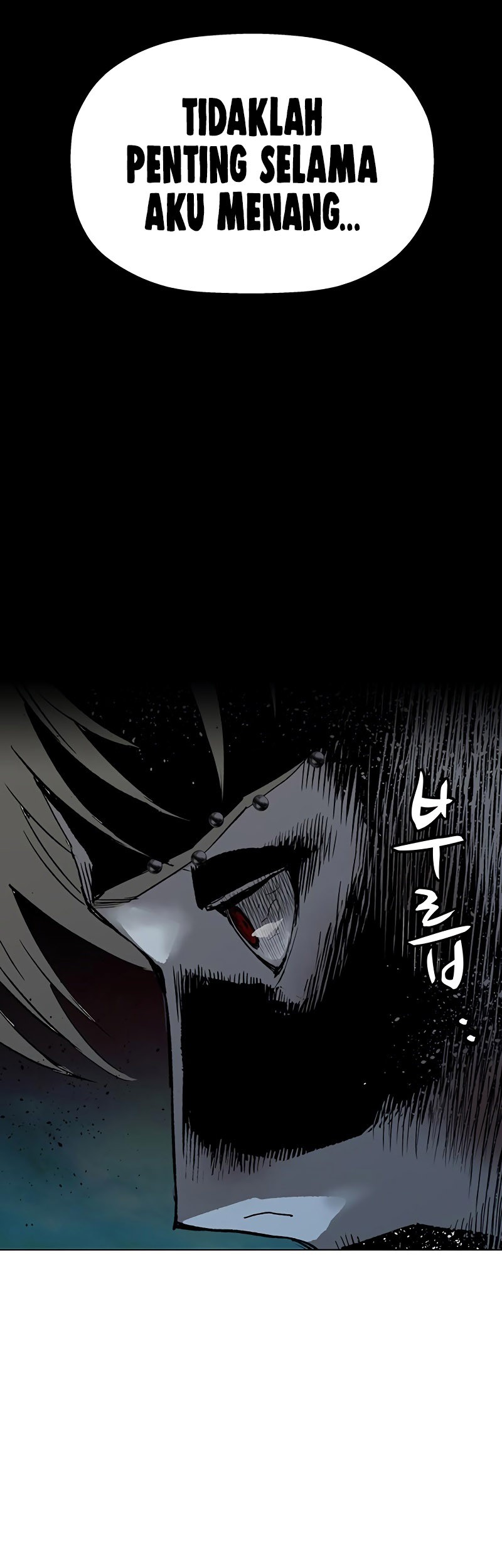 Weak Hero - Chapter 250 - Page 83