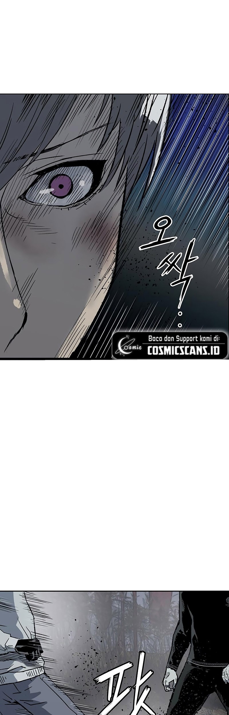 Weak Hero - Chapter 250 - Page 84