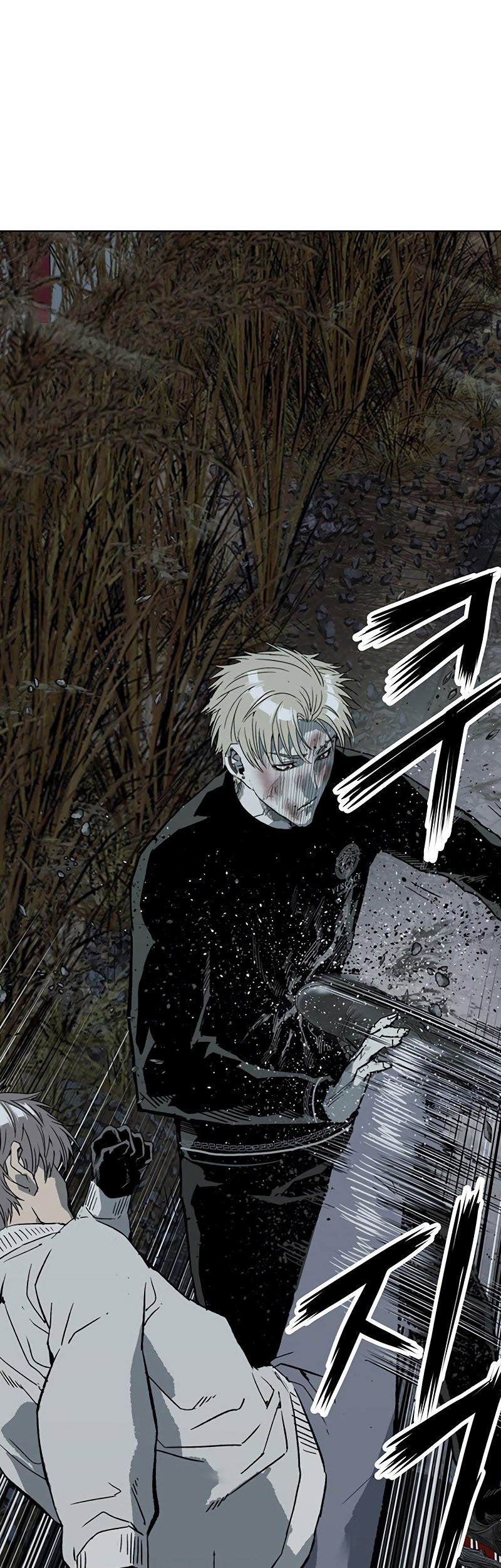 Weak Hero - Chapter 250 - Page 4