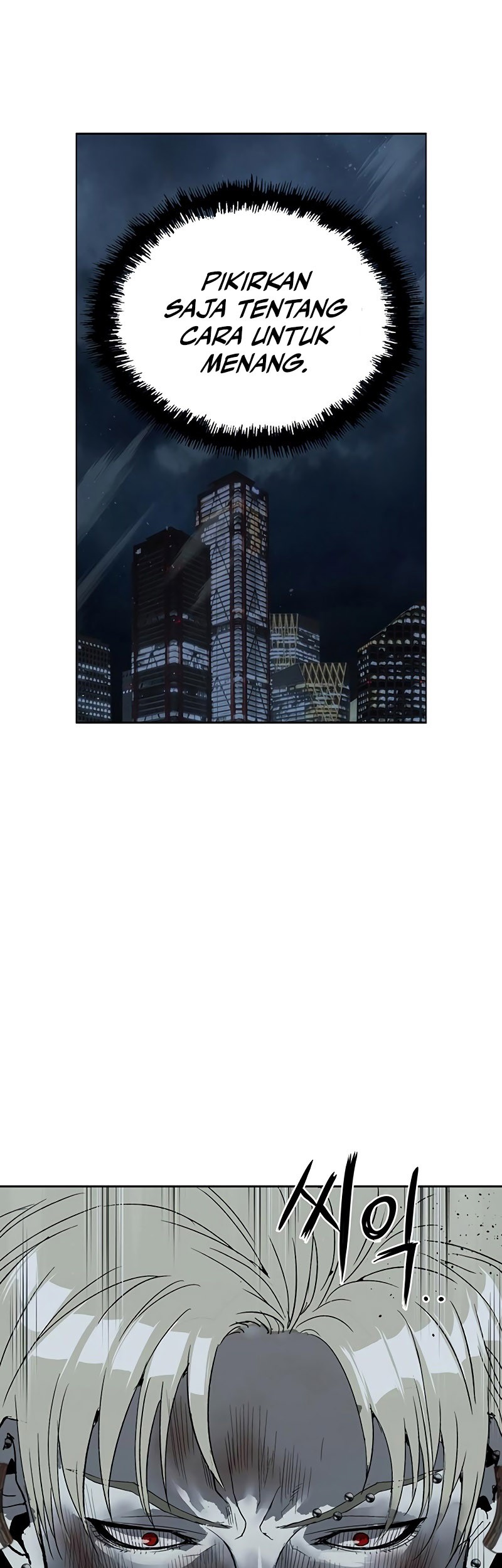 Weak Hero - Chapter 250 - Page 19