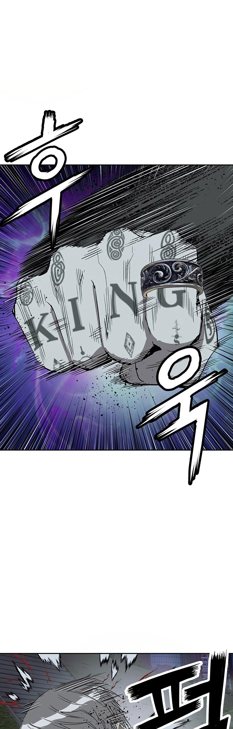 Weak Hero - Chapter 250 - Page 27