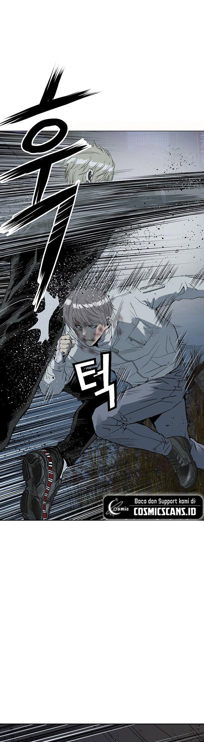 Weak Hero - Chapter 251 - Page 65