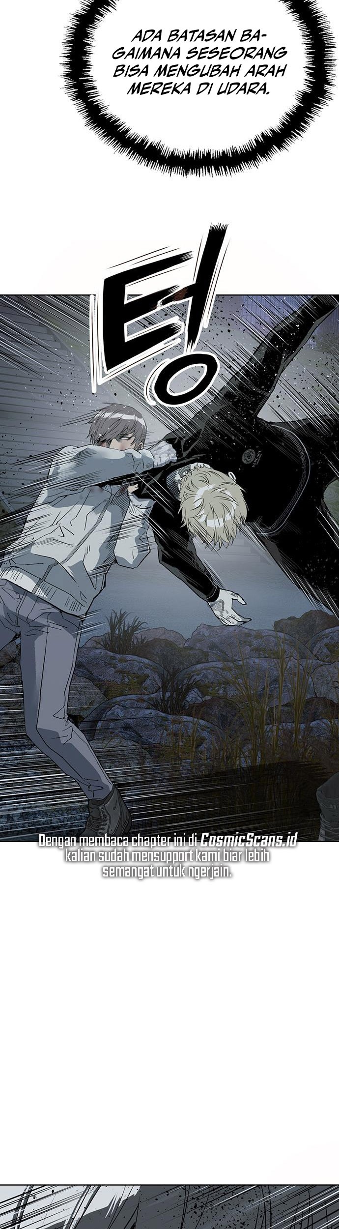 Weak Hero - Chapter 251 - Page 69