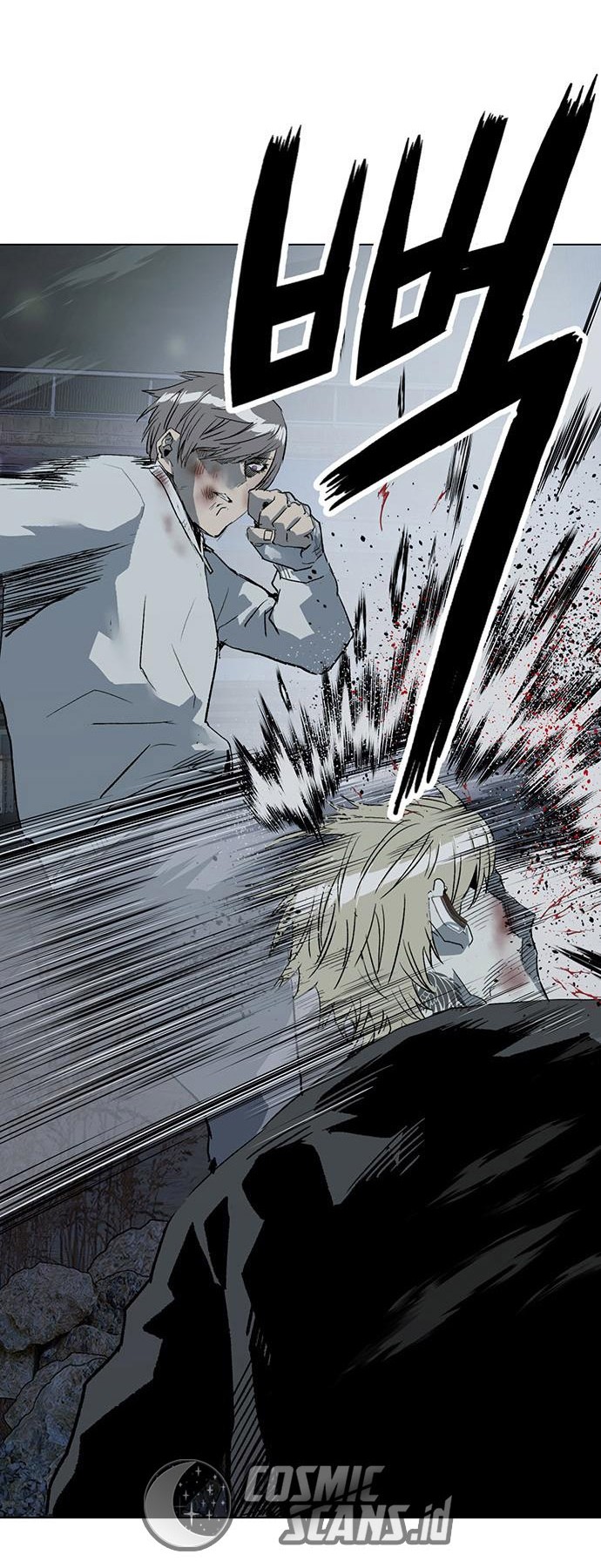 Weak Hero - Chapter 251 - Page 74