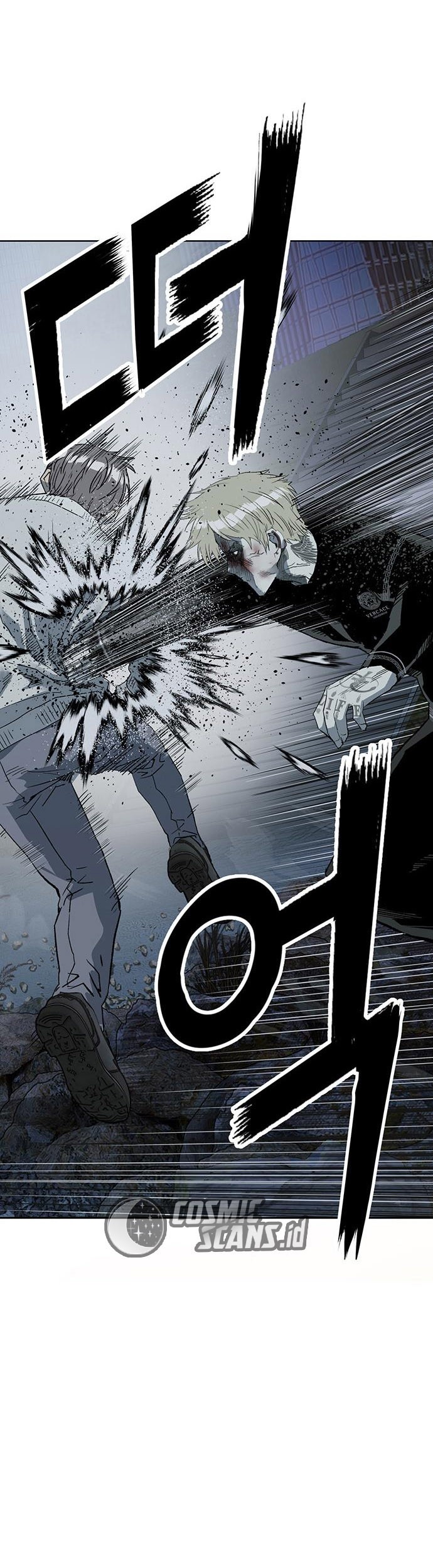 Weak Hero - Chapter 251 - Page 81