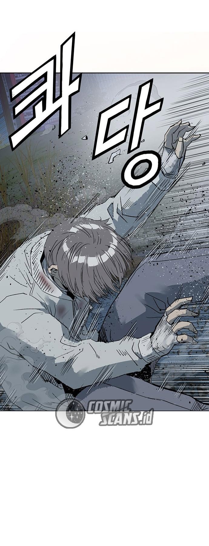 Weak Hero - Chapter 251 - Page 82