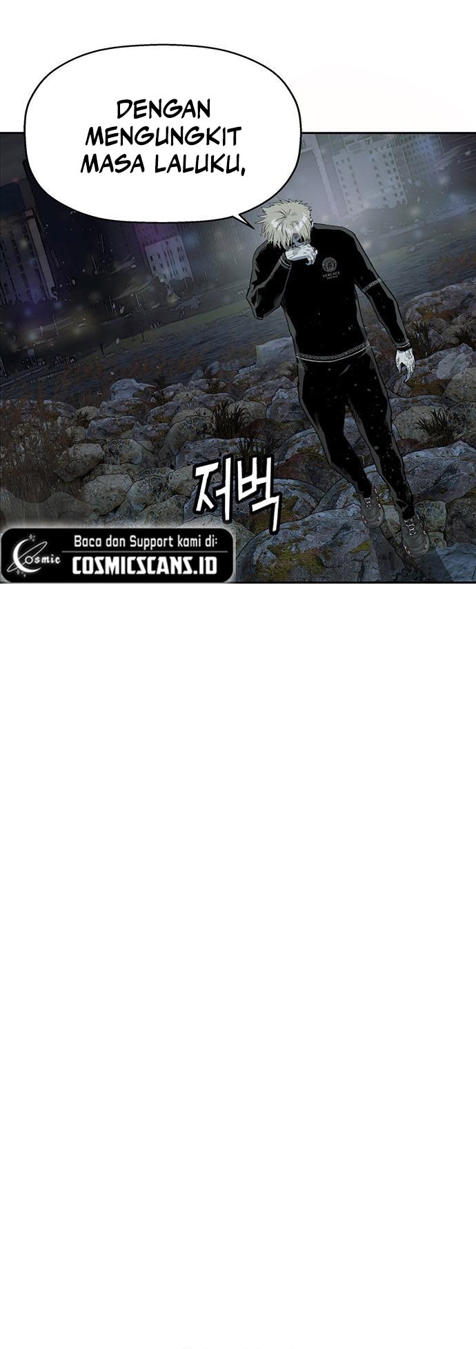 Weak Hero - Chapter 251 - Page 85