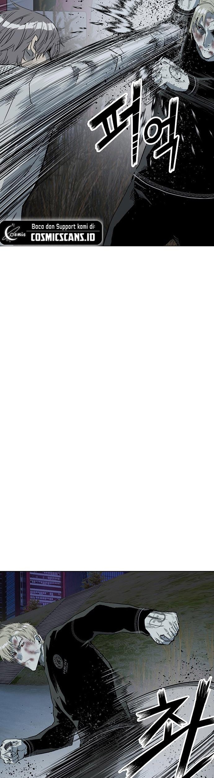 Weak Hero - Chapter 251 - Page 20