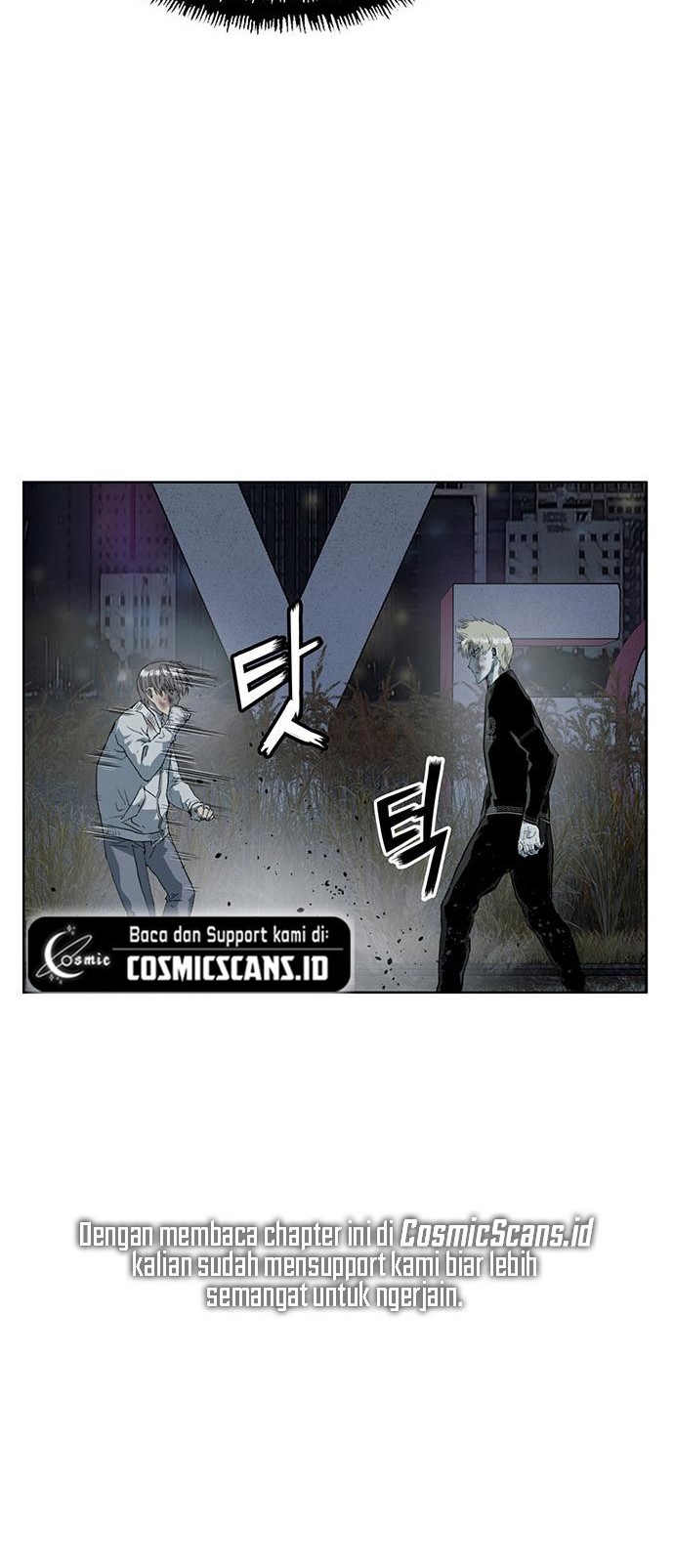 Weak Hero - Chapter 251 - Page 22