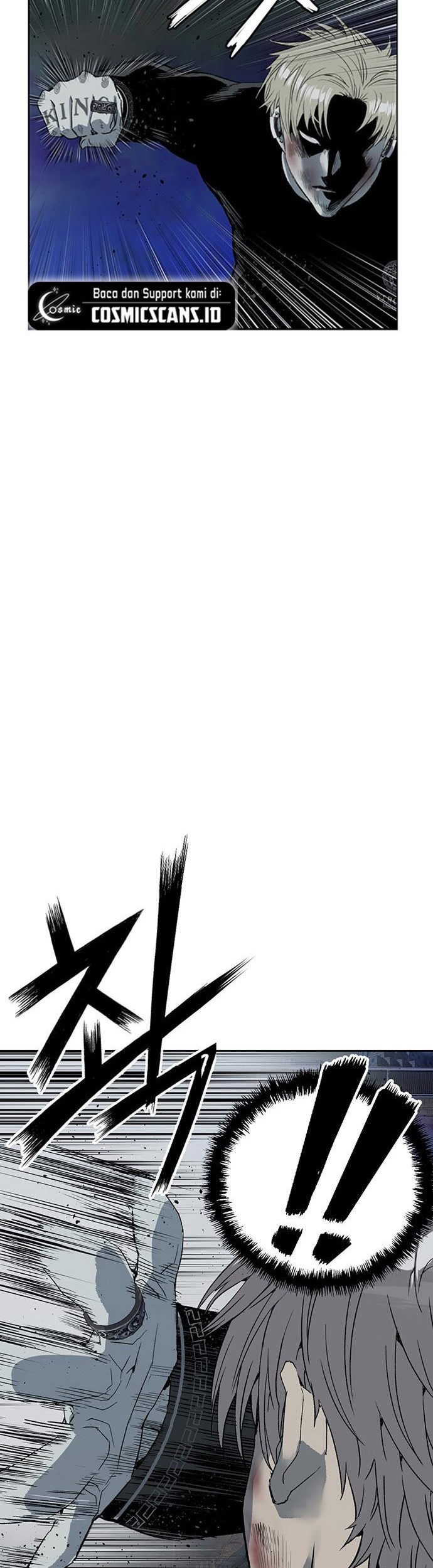 Weak Hero - Chapter 251 - Page 24