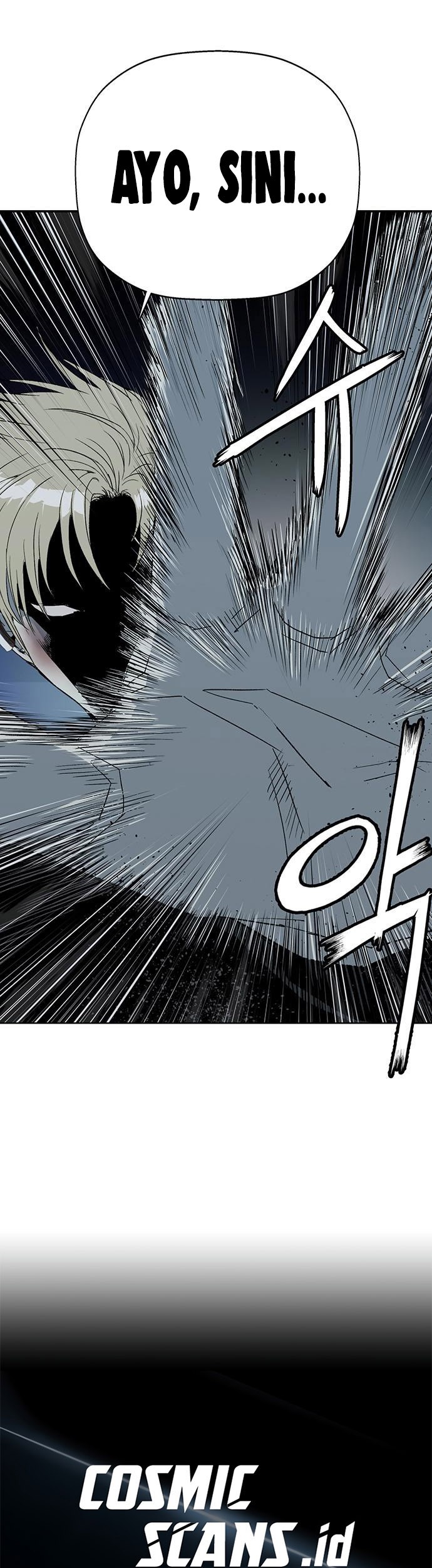 Weak Hero - Chapter 251 - Page 27