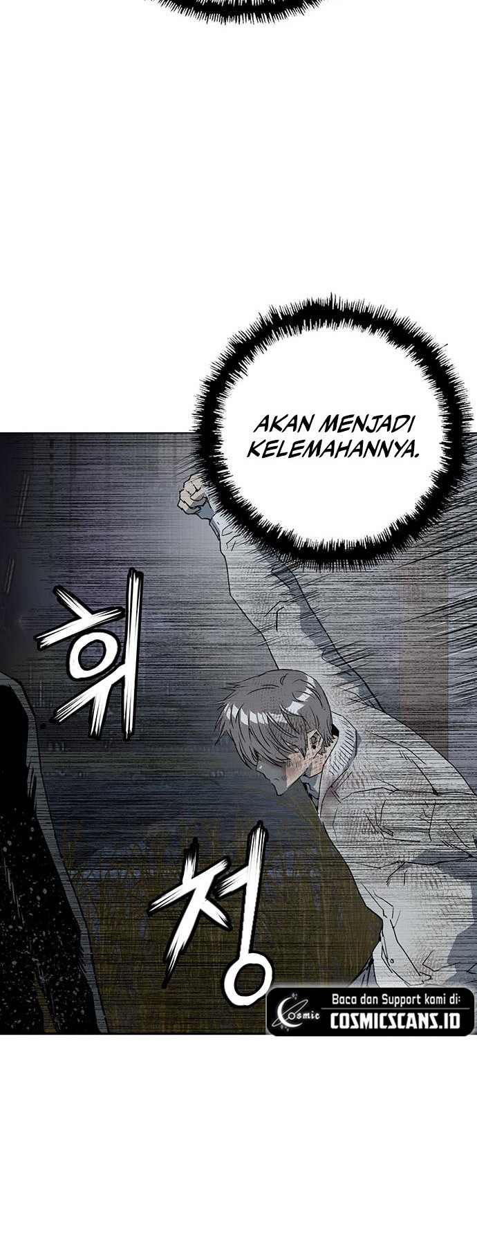 Weak Hero - Chapter 252 - Page 61