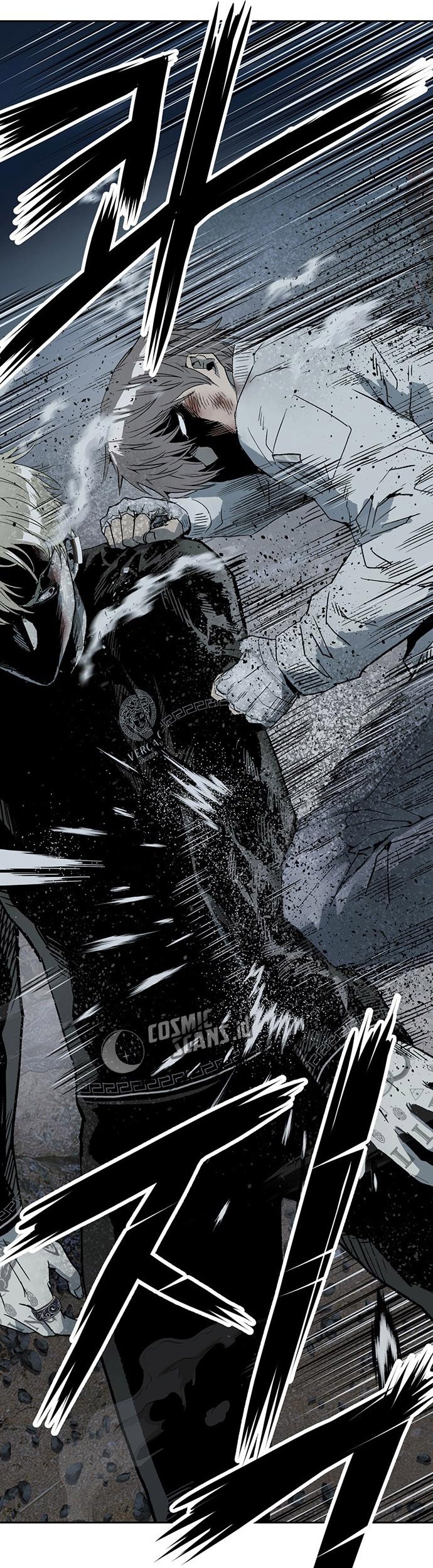 Weak Hero - Chapter 252 - Page 78